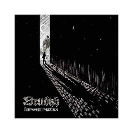 Drudkh - They Often See Dreams About the Spring LP (black vinyl)