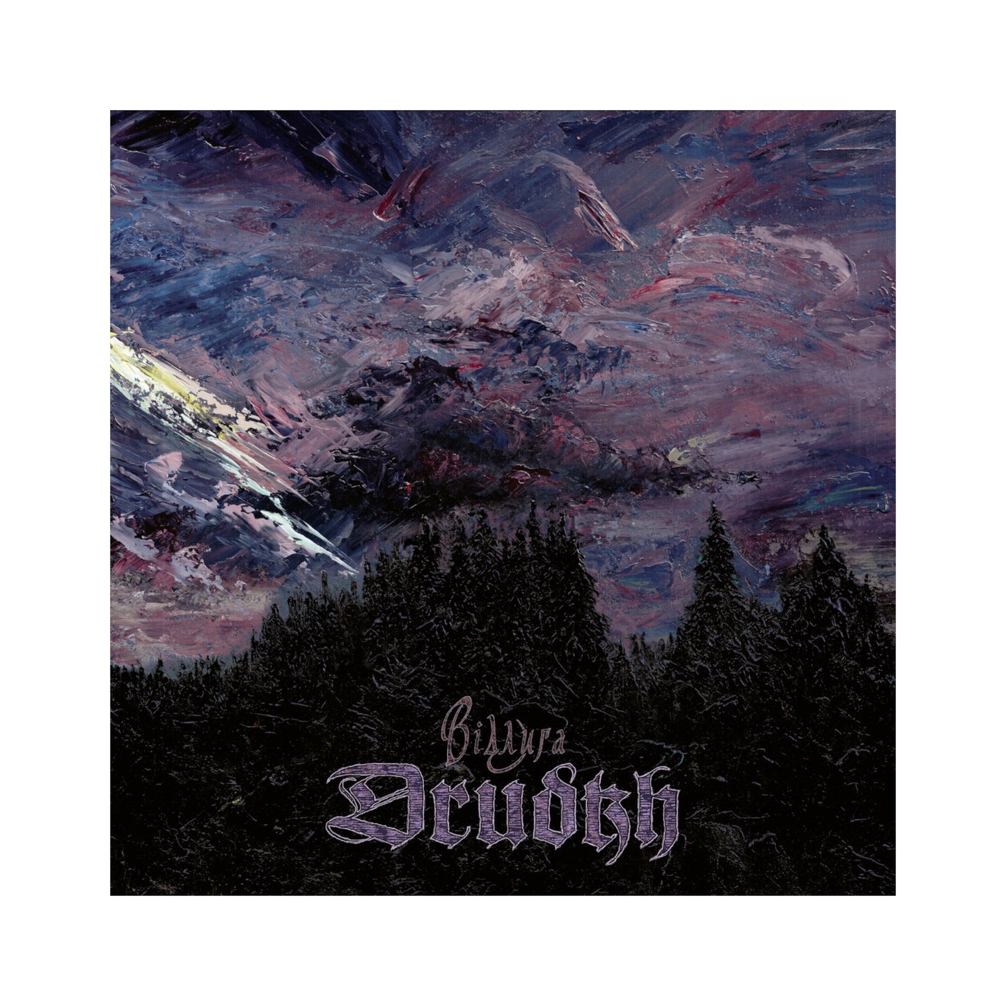 Drudkh - Thaw LP (color vinyl)