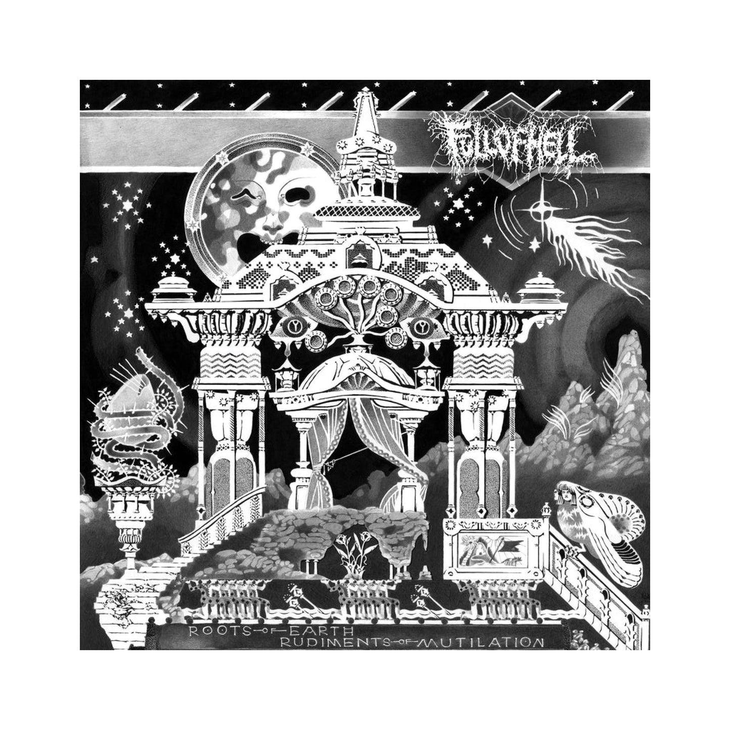Full of Hell - Roots and Rudiments LP (color vinyl)