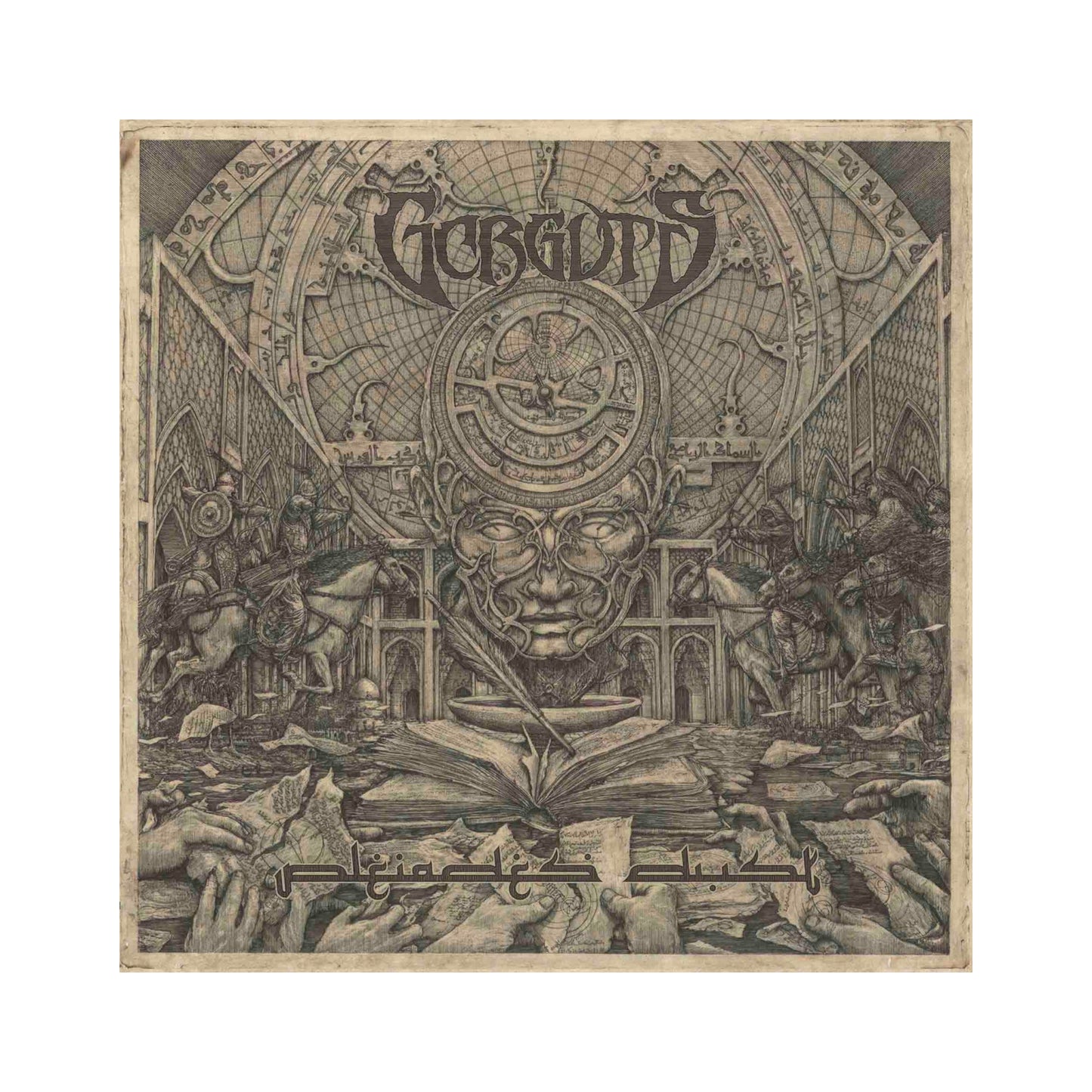Gorguts - Pleiades' Dust LP (black vinyl)