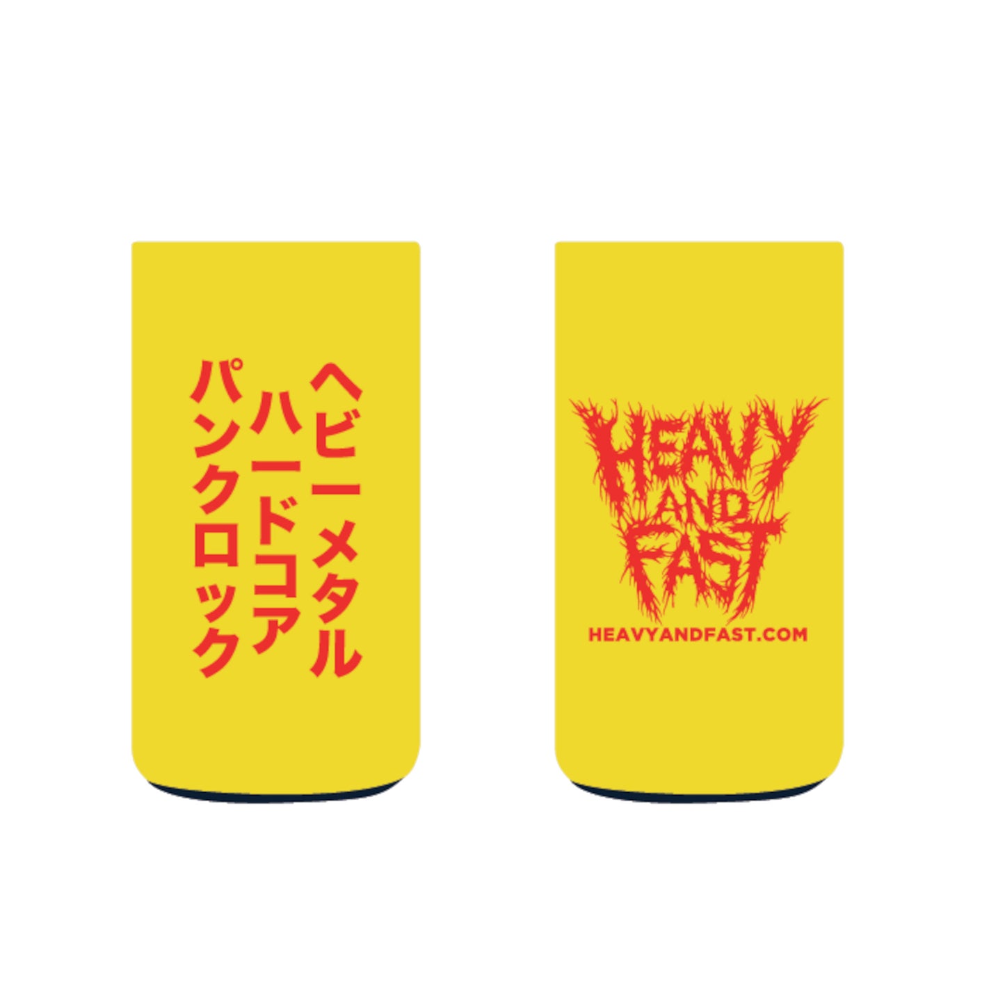 Heavy and Fast Koozie (can cooler)