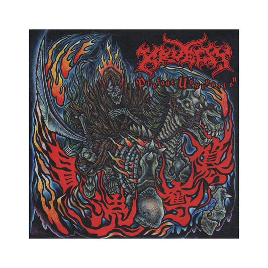 Kruelty - Profane Usurpation LP (color vinyl)
