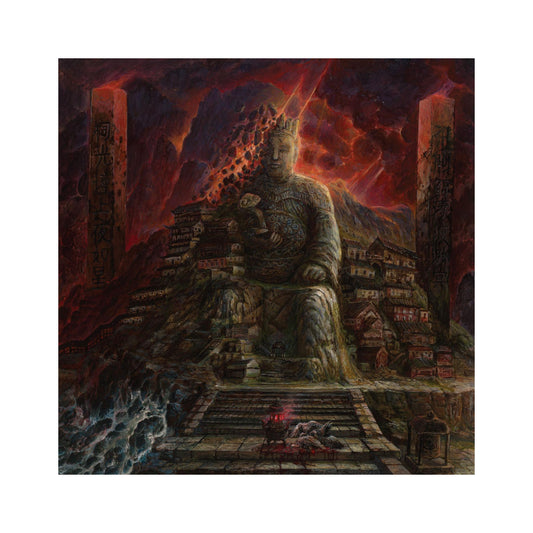 Ripped to Shreds - 劇變 (Jubian) LP (color vinyl)