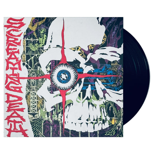 Various - Screaming Death compilation LP (black vinyl)