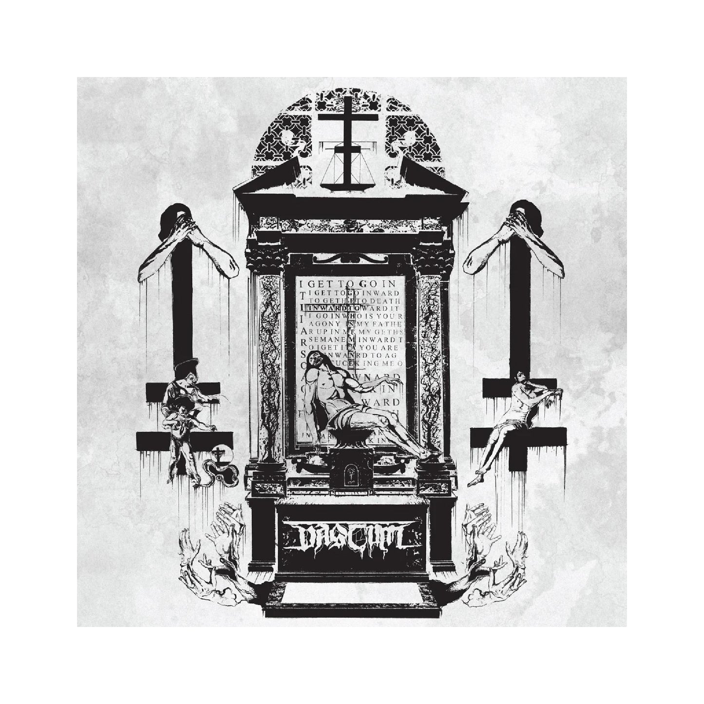Vastum - Inward to Gethsemane LP (color vinyl)