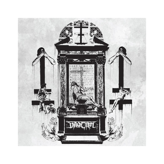 Vastum - Inward to Gethsemane LP (color vinyl)