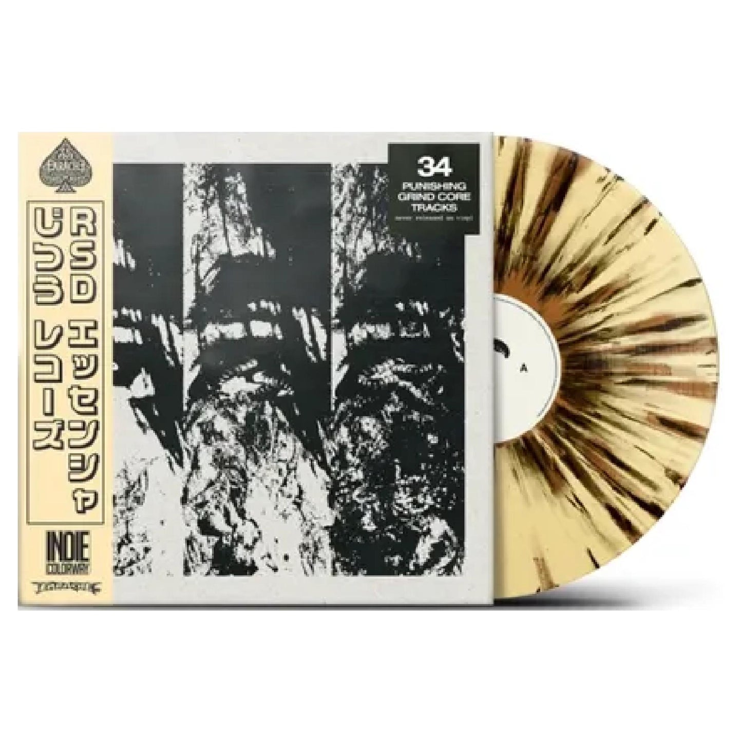 Wormrot - Left To Rot LP RSD Essentials (Color vinyl)