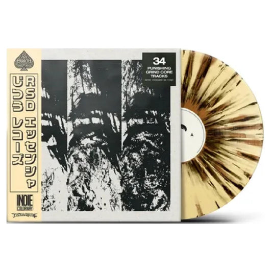 Wormrot - Left To Rot LP (RSD Essentials color vinyl)