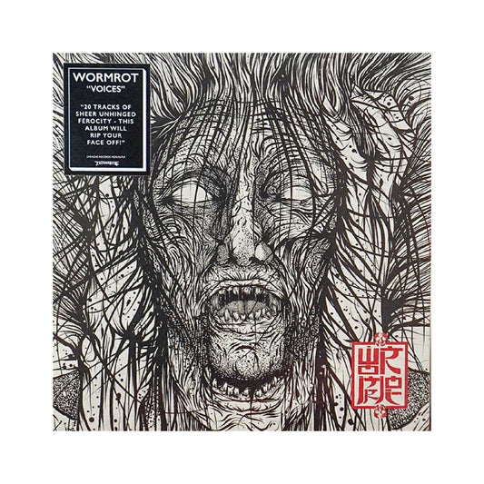 Wormrot - Voices LP (black vinyl)