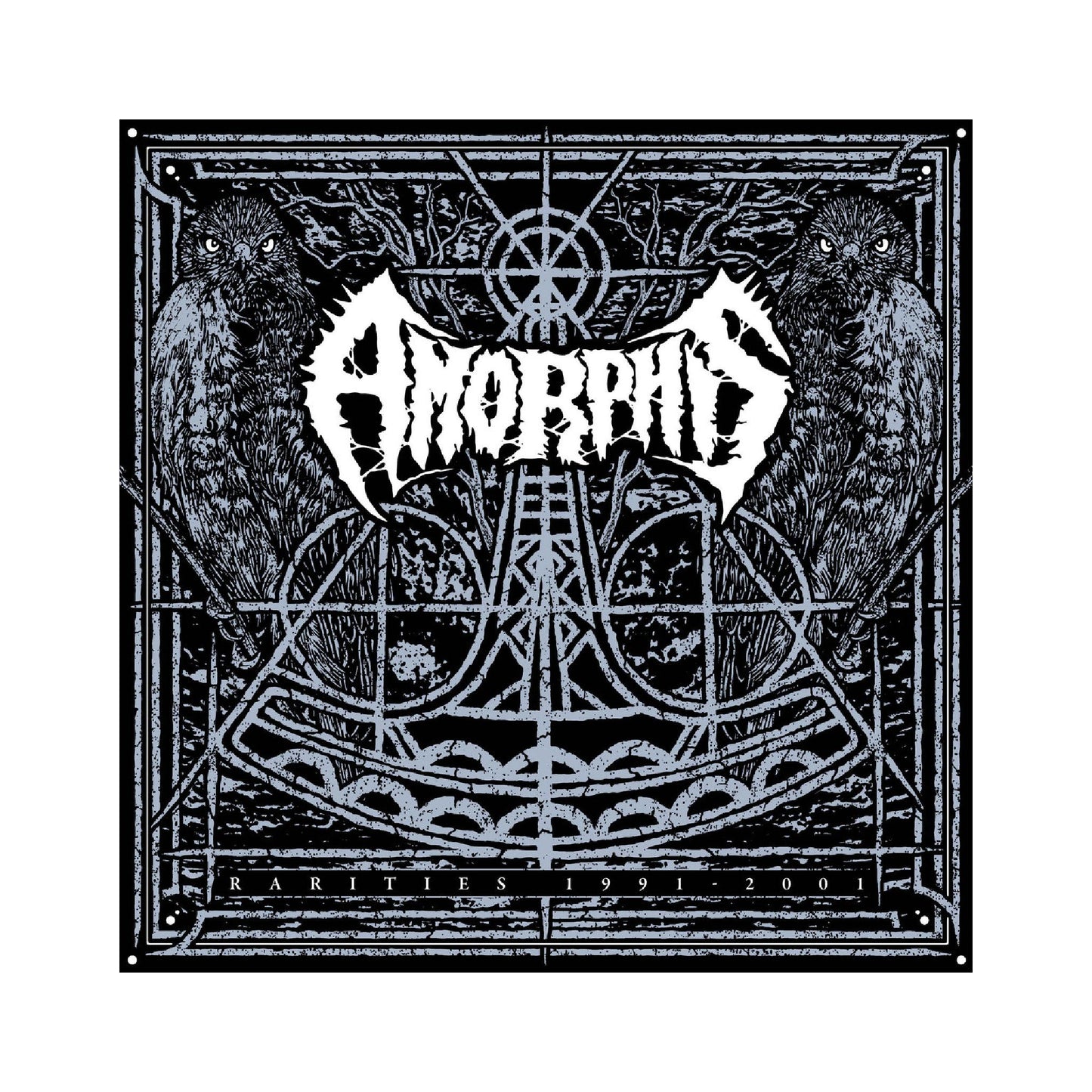 Amorphis - Rarities LP (color vinyl)