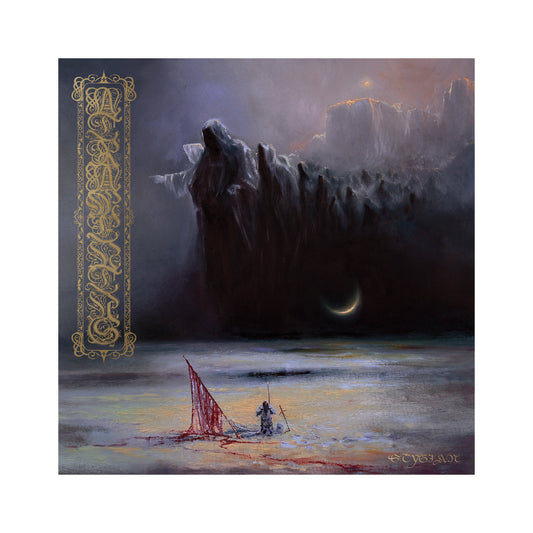 Atramentus - Stygian LP (color vinyl)