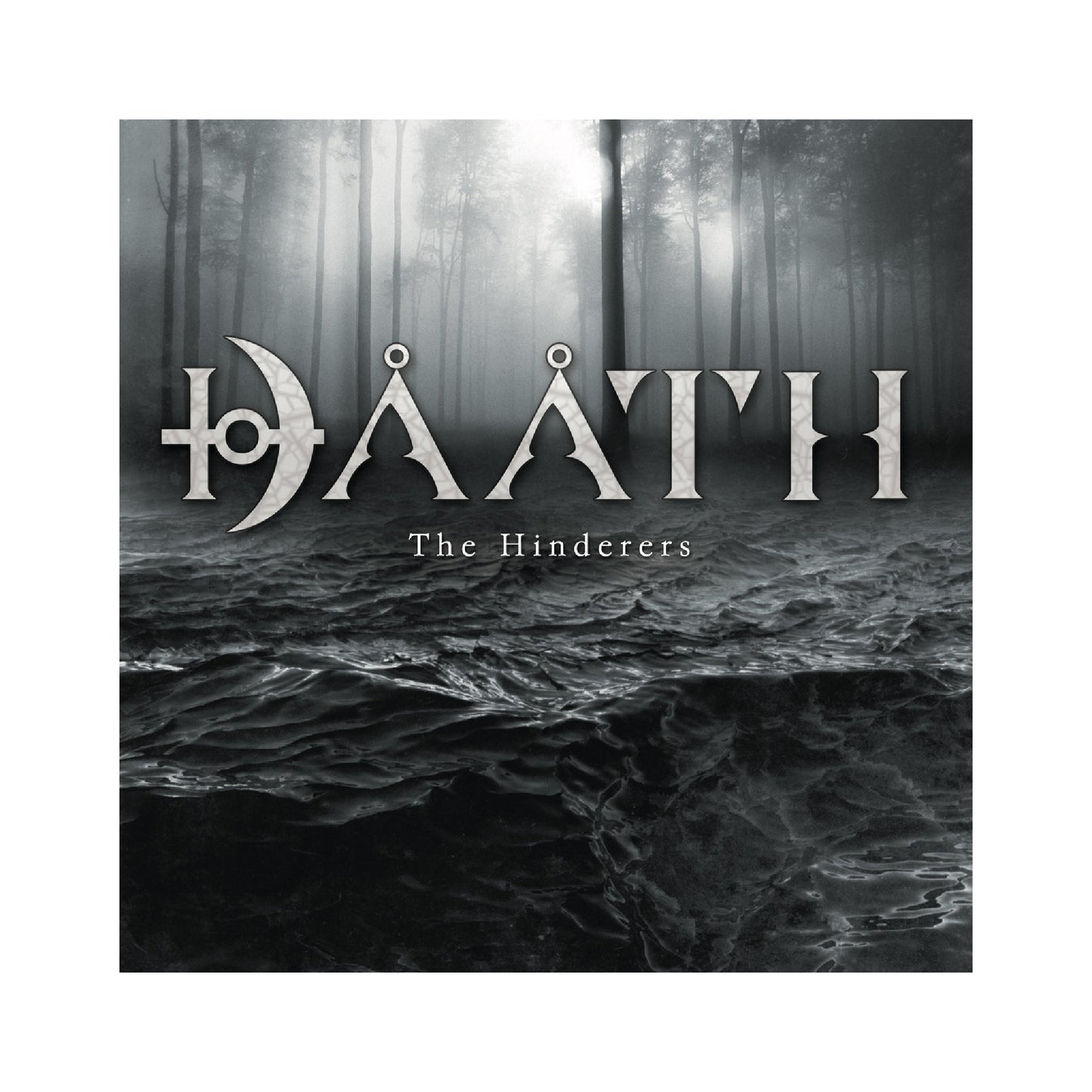 Daath - The Hinderers LP (color vinyl)