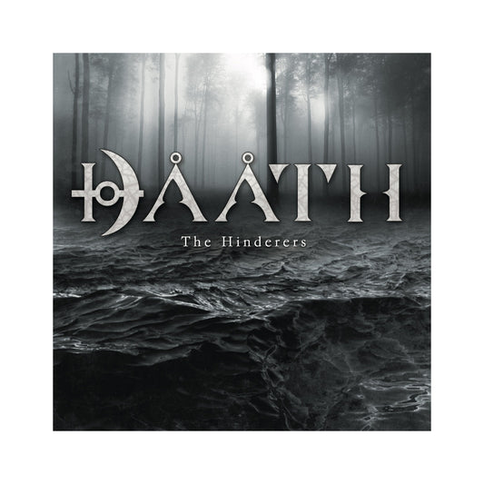 Daath - The Hinderers LP (color vinyl)