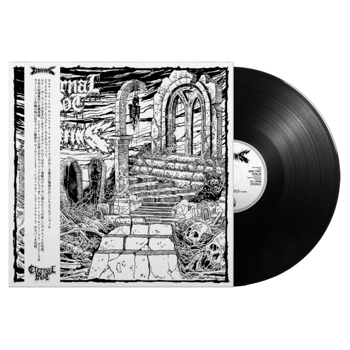 Eternal Rot / Coffins - Split LP (black vinyl)