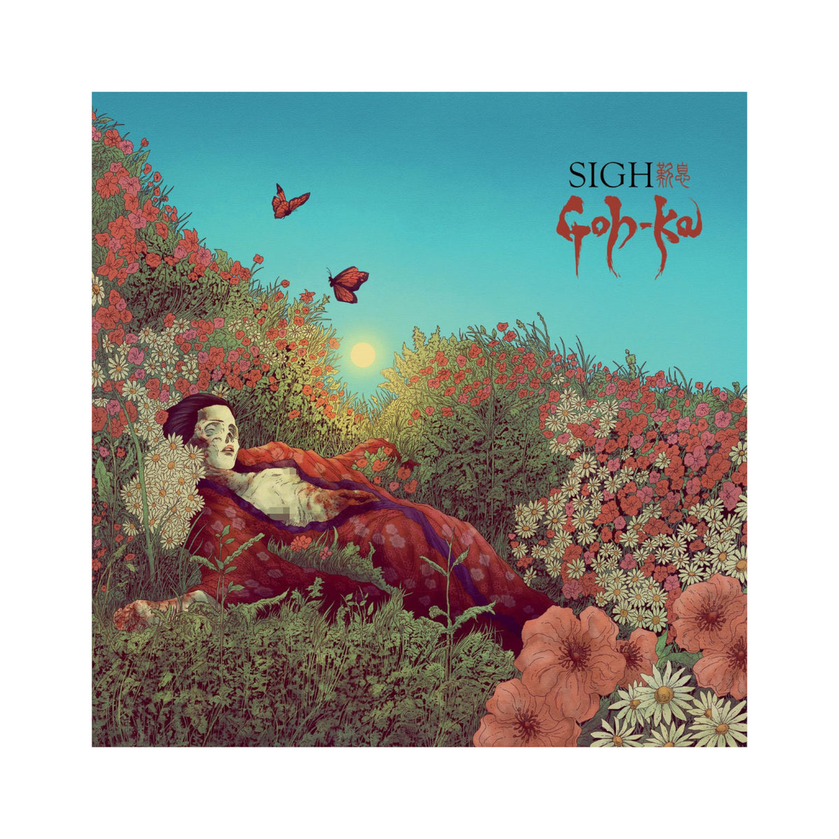 Sigh - Goh-Ka LP (black vinyl)