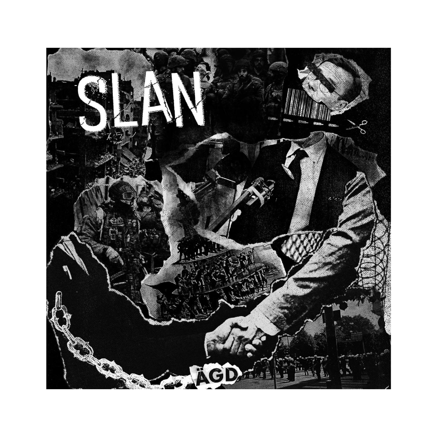 Slan - Agd LP (black vinyl)