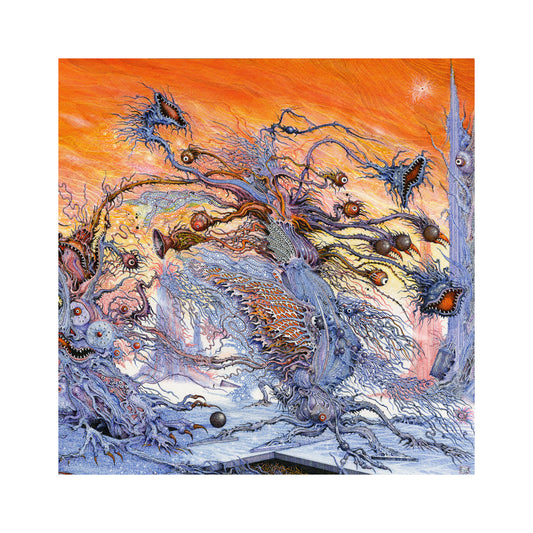 Ulthar - Cosmovore LP (color vinyl)