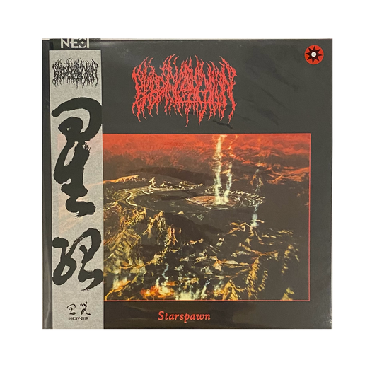 Blood Incantation - Starspawn NESI LP (color vinyl)