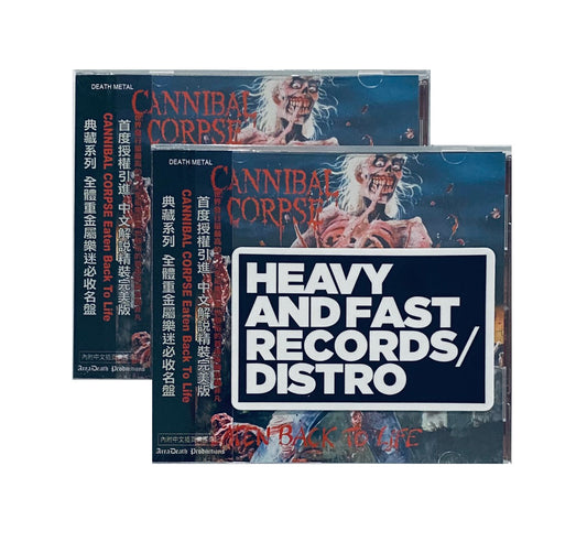 Cannibal Corpse - Eaten Back to Life NESI CD